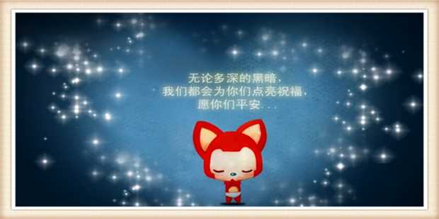 qq聊天泡妞的必杀技巧是什么