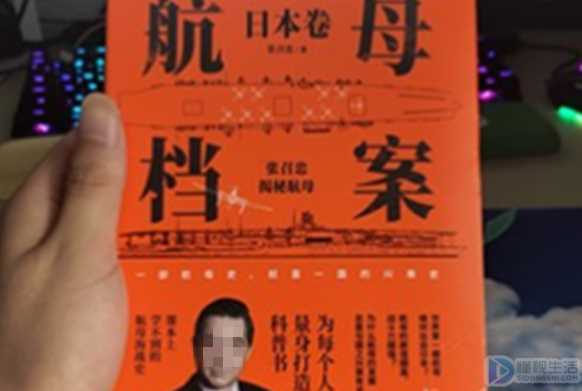 局座到底有些是什么意思(局座到底有些什么梗张召忠人称局座)