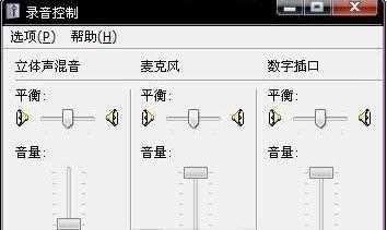如何把qq炫舞名片歌曲换成自己喜欢的歌曲(QQ炫舞名片歌曲换成自己喜欢歌曲的方法)