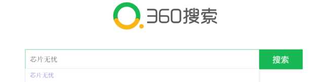 如何修复缩水u盘(优盘)(还原缩水U盘真实容量的具体方法)