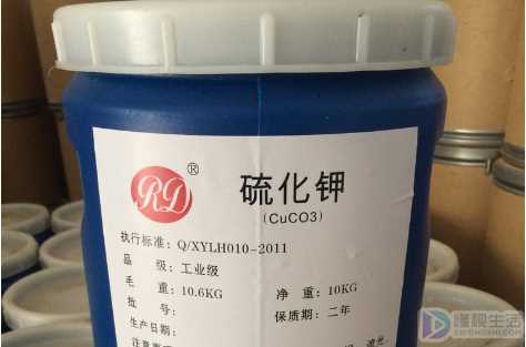 二硫化钾指的是什么