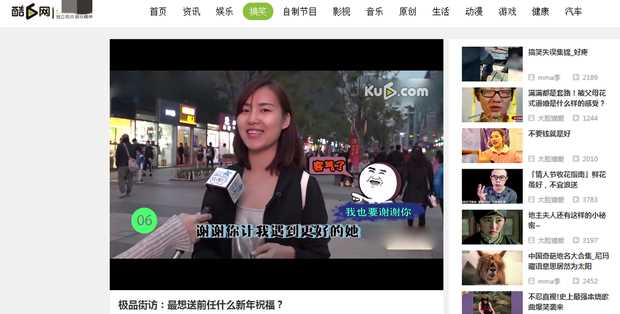 酷6网视频怎么下载(酷6网上的视频下载方法)