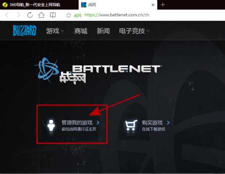 魔兽世界每次登陆都提示已断开连接怎么回事