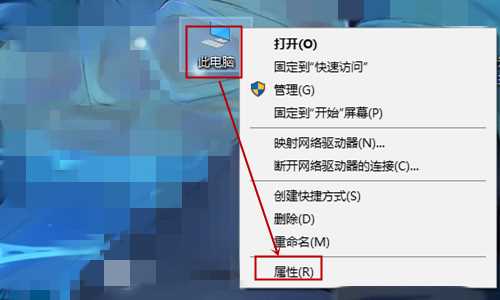如何查看电脑上是否安装了视频（摄像头）驱动
