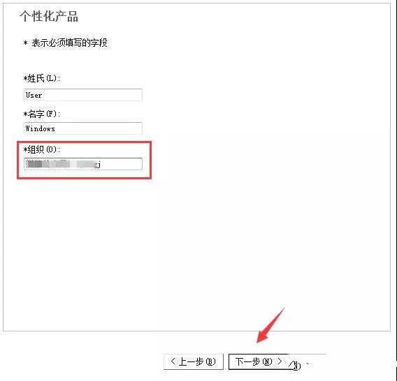 auto cad 2008中文版 安装及激活教程是什么(autocad2008注册机怎么用)