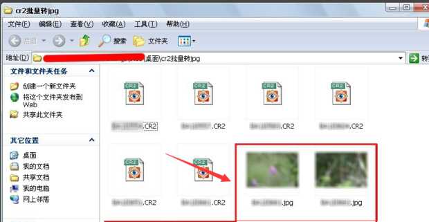 .cr2格式文件如何快速批量转换成jpg等格式(Cr2格式的文件如何快速转换成JPG)