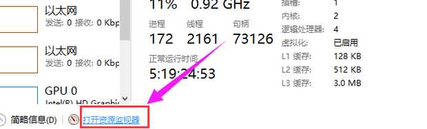 怎么通过qq查看对方的ip地址(通过QQ如何获取对方IP地址)
