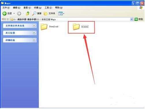 魔兽争霸3地图怎么下载安装(maps/download里面怎么添加到魔兽争霸)