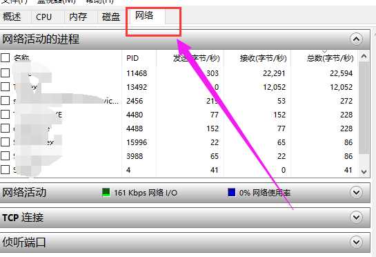怎么通过qq查看对方的ip地址(通过QQ如何获取对方IP地址)