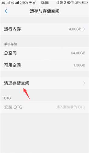 玩吧如何切换账号(谁知道玩吧怎么注销账号)