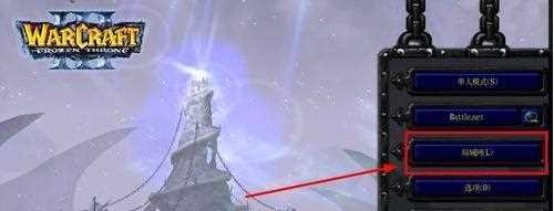 魔兽争霸3地图怎么下载安装(maps/download里面怎么添加到魔兽争霸)