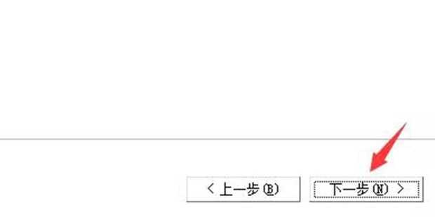 auto cad 2008中文版 安装及激活教程是什么(autocad2008注册机怎么用)