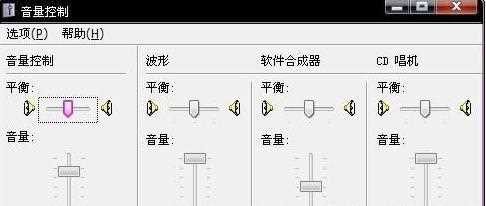 如何把qq炫舞名片歌曲换成自己喜欢的歌曲(QQ炫舞名片歌曲换成自己喜欢歌曲的方法)