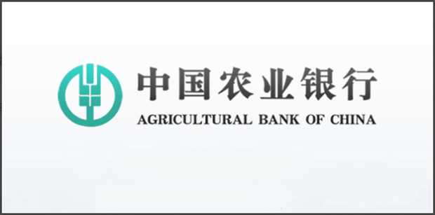 农业银行手机银行密码如何重置(中国农业银行网上银行登录密码忘记如何更改)