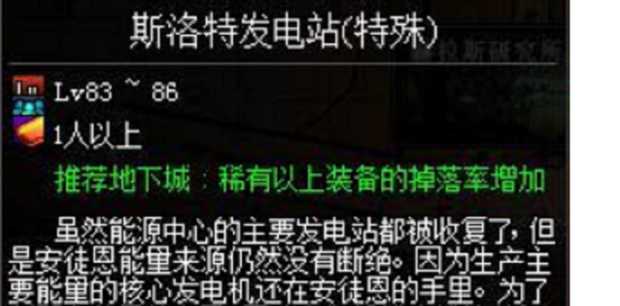 dnf异次元的封印怎么解封(怎么解除dnf异次元封印的方法)
