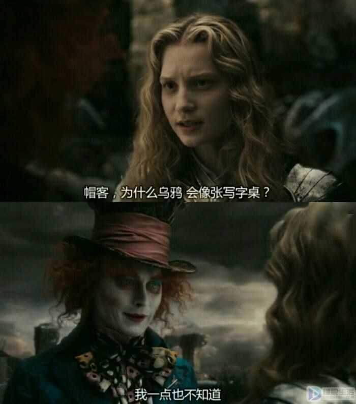 为什么乌鸦像写字台