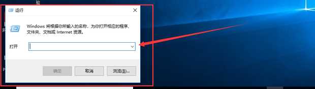 怎样解决没有注册类别的问题(Windows7打开软件提示没有注册类别的解决方法)