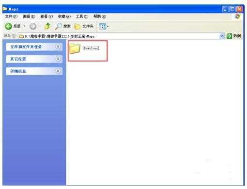 魔兽争霸3地图怎么下载安装(maps/download里面怎么添加到魔兽争霸)