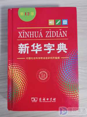 非黑即白什么意思