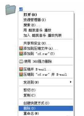 cf更新失败如何解决