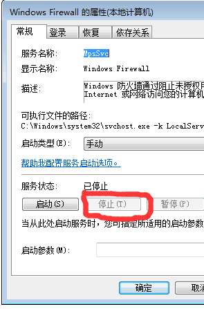 英雄联盟客户端闪退解决办法是什么(lol客户端打开后直接闪退是什么问题是不是出现LOGO之后就)
