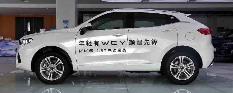 汽车wltc是什么意思