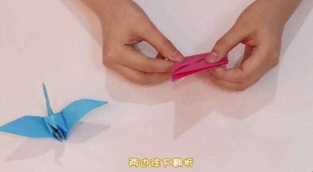 怎么折千纸鹤