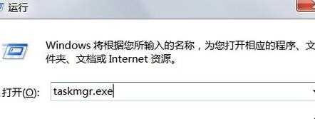 资源管理器