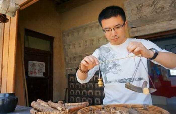 900克是多少斤