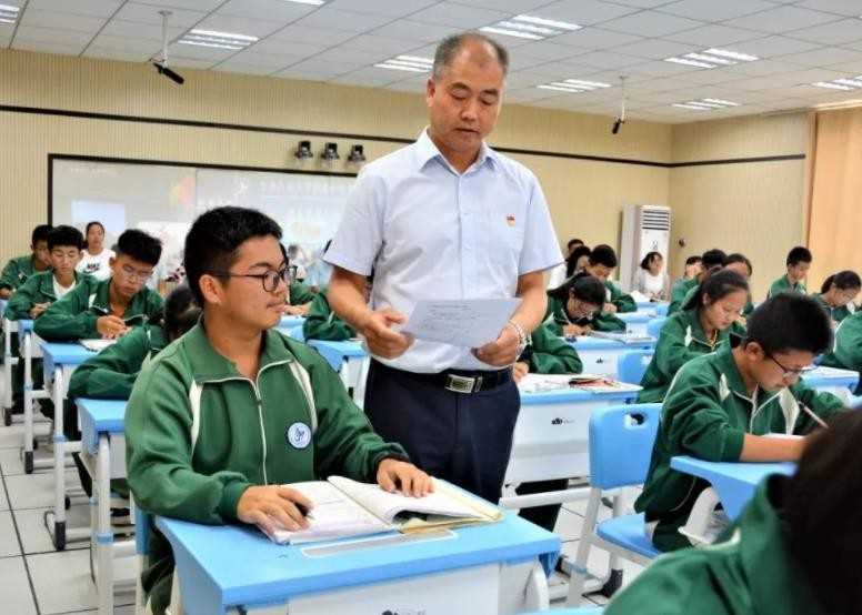 教学方式有什么