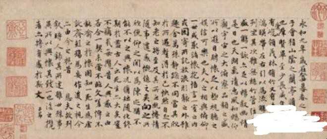 公墓墓碑碑文一般都用哪种字体