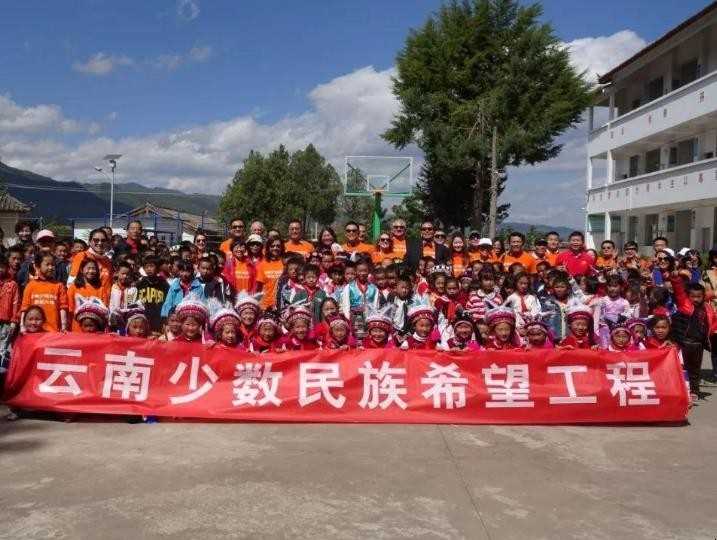 云南有多少个少数名族