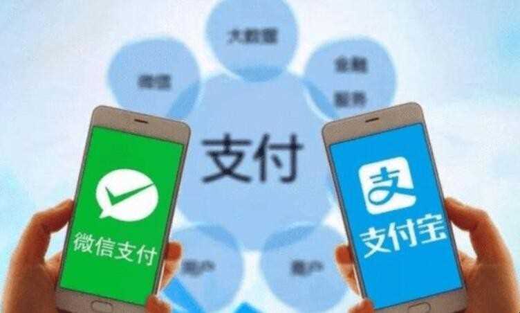 为何淘宝不能用微信付款