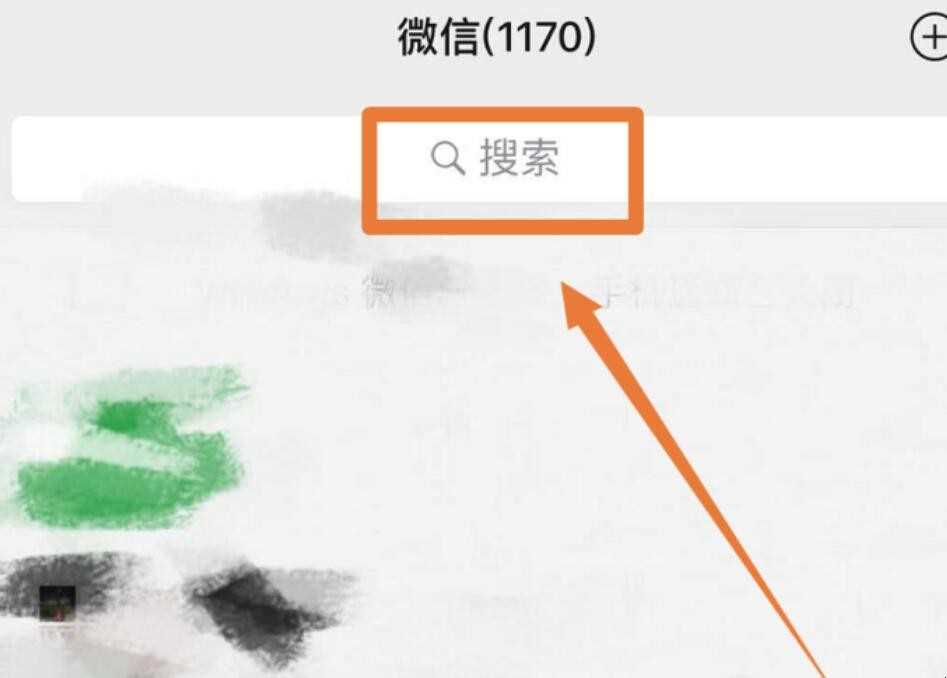 怎么冻结QQ号