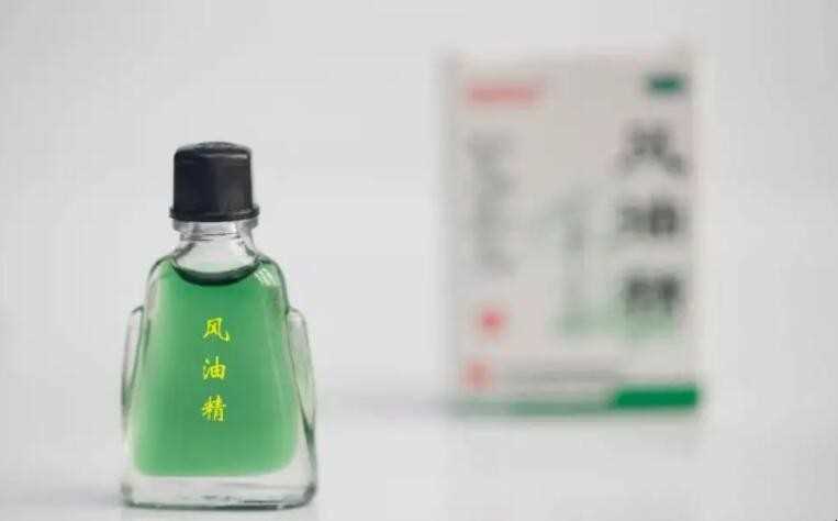 风油精的成分是什么