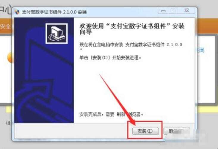 淘宝不能确认订单怎么回事