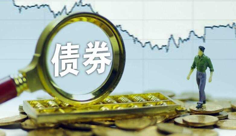 你知道债券市场类型有哪些吗