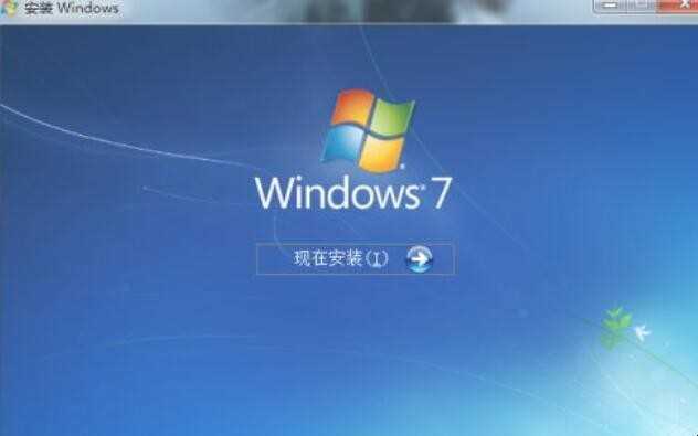 怎样用硬盘重装系统