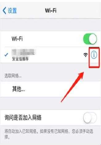 相信不少人平常在用苹果手机时可能会发现许多软件在使用中都会设计到收费,苹果手机越狱以后许多软件都不用收费了,那样苹果手机怎么越狱呢