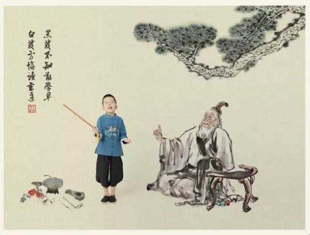 黑发不知勤学早下一句是什么