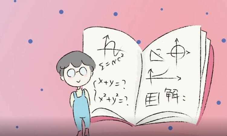多项式的计算法则是什么