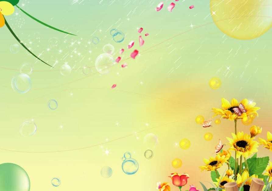 唉多音字组词有什么