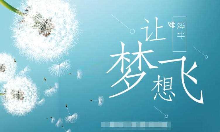 风雨过后总会有彩虹是什么歌