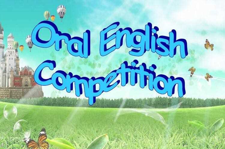怎样提高英语口语