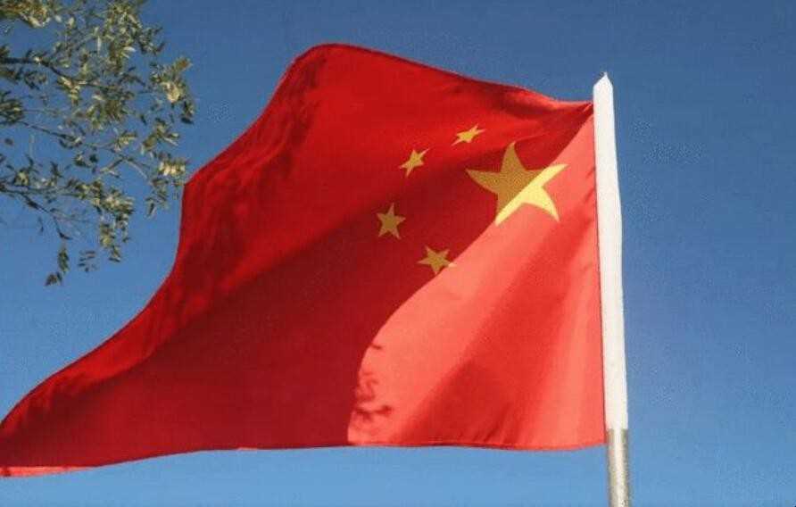 旗子一般有哪些规格