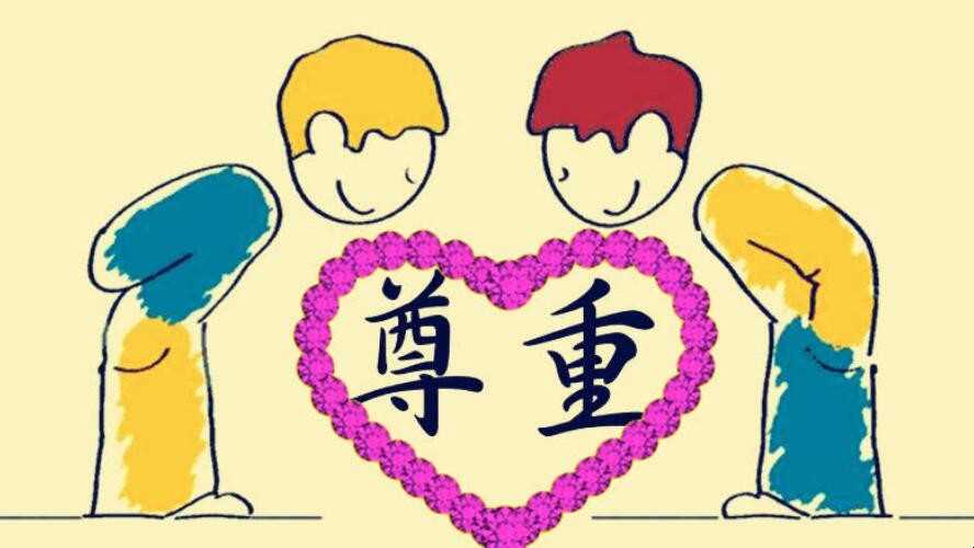 重视怎么造句