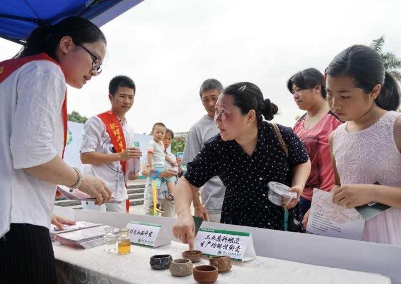 征求志愿是什么意思