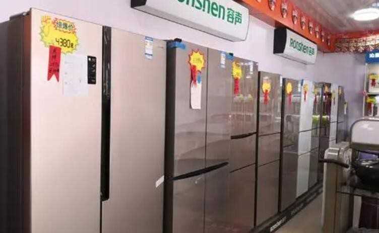 容声冰箱质量怎么样