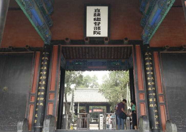 直隶总督是什么官