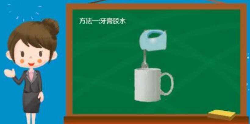 胶水该怎么做